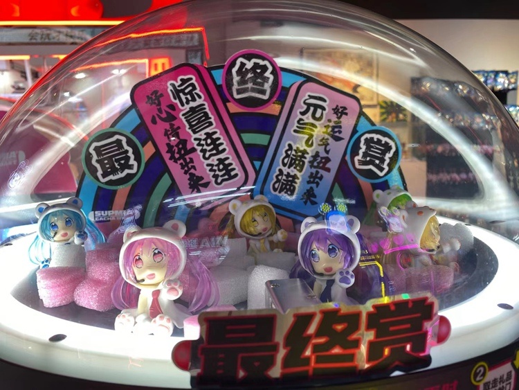 Automatic Popular Design Coin  - огляд і ціна Prize Capsule Toy Machine