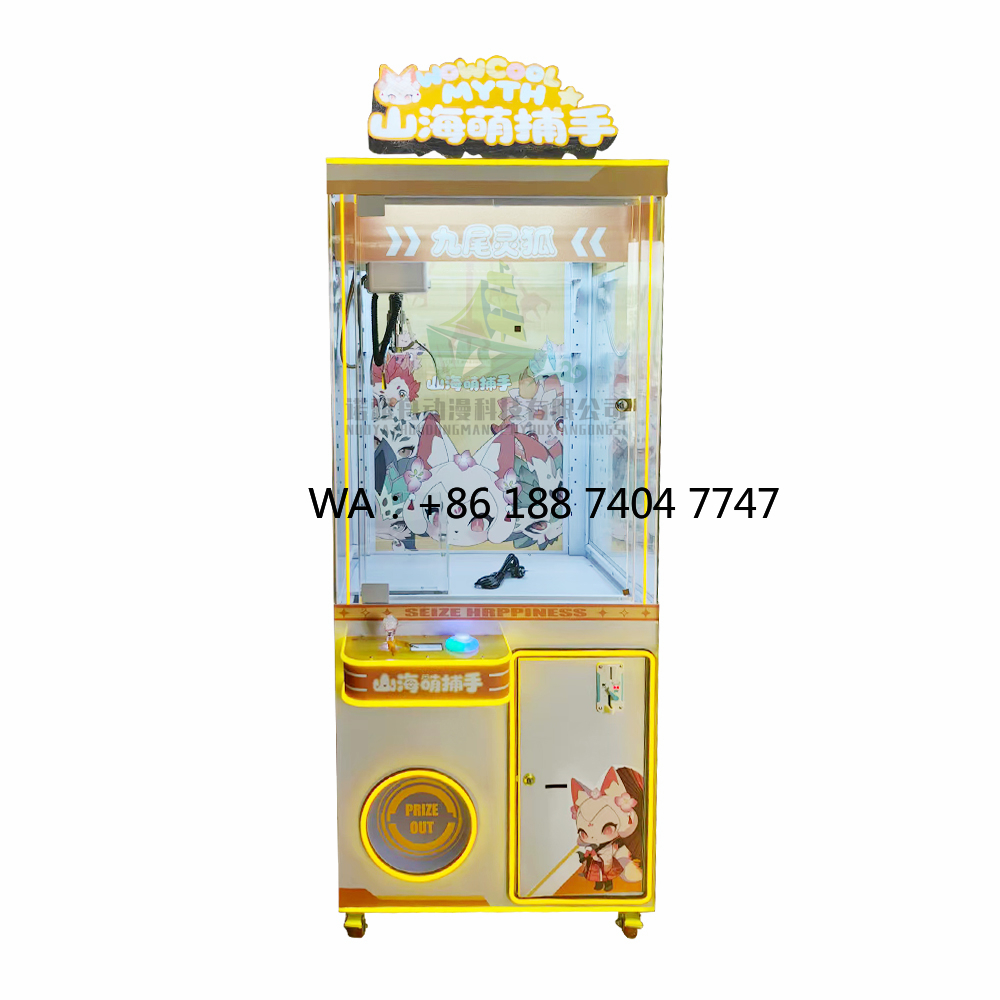 Doll Toy Machine Indoor Arcade - огляд і ціна Arcade Game Coin