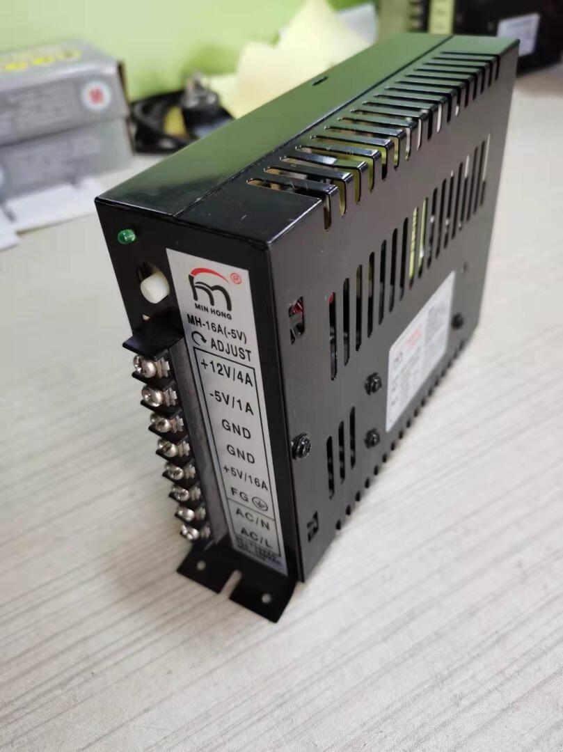 Arcade jamma Parts 5V 16A 12V  - огляд і ціна Coin Acceptor Selector